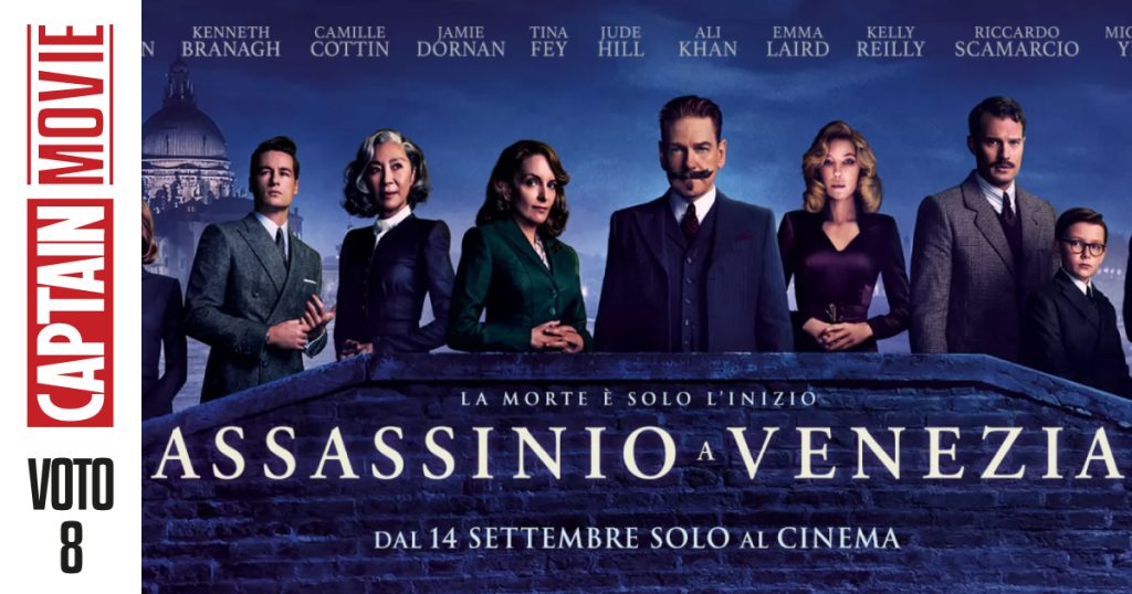 assassinio a venezia cineblog captain movie
