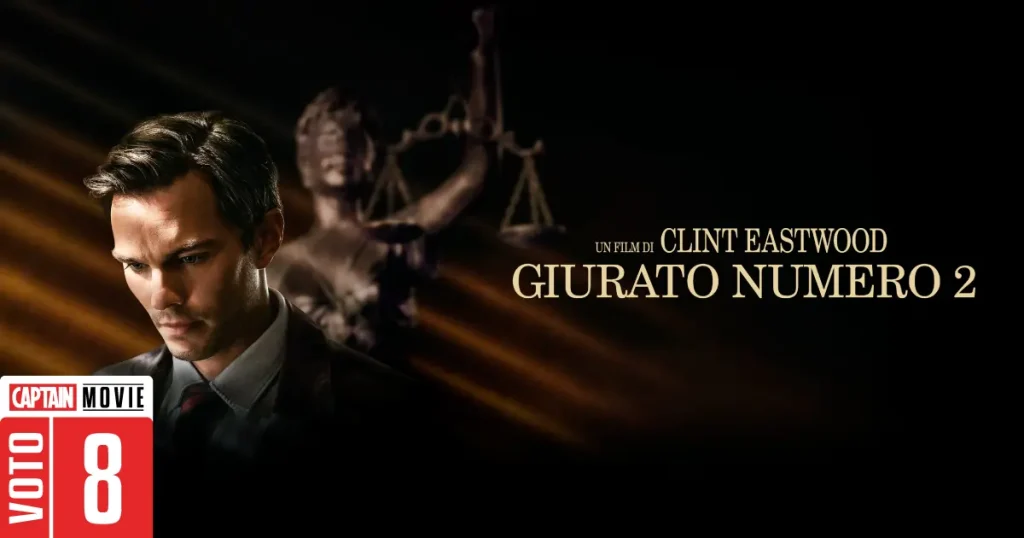 giurato-numero-2-cineblog-captain-movie-recensione-blog