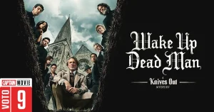wake-up-dead-man-a-knives-out-mystery-cineblog-captain-movie-recensione-blog