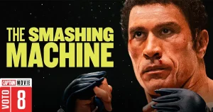 the-smashing-machine-cineblog-captain-movie-recensione-blog